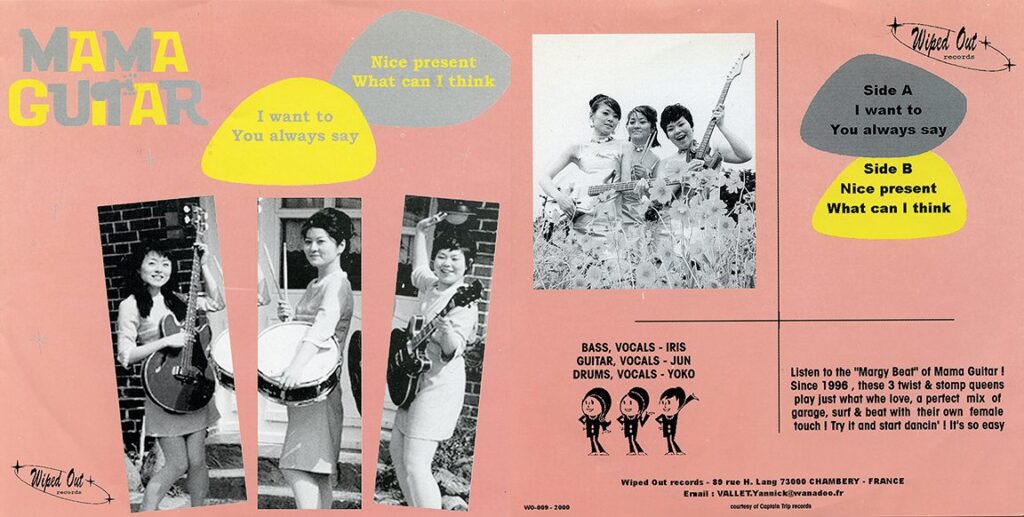 Art 72b 2 Party Stains – A Weekly Update From Stronger Than Dirt