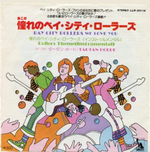 Cover 72 7 Party Stains - A Weekly Update from Stronger Than Dirt