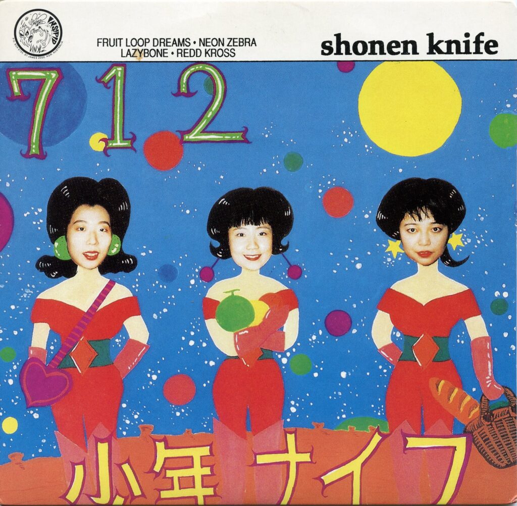 Shonen Knife 1 Party Stains - A Weekly Update from Stronger Than Dirt