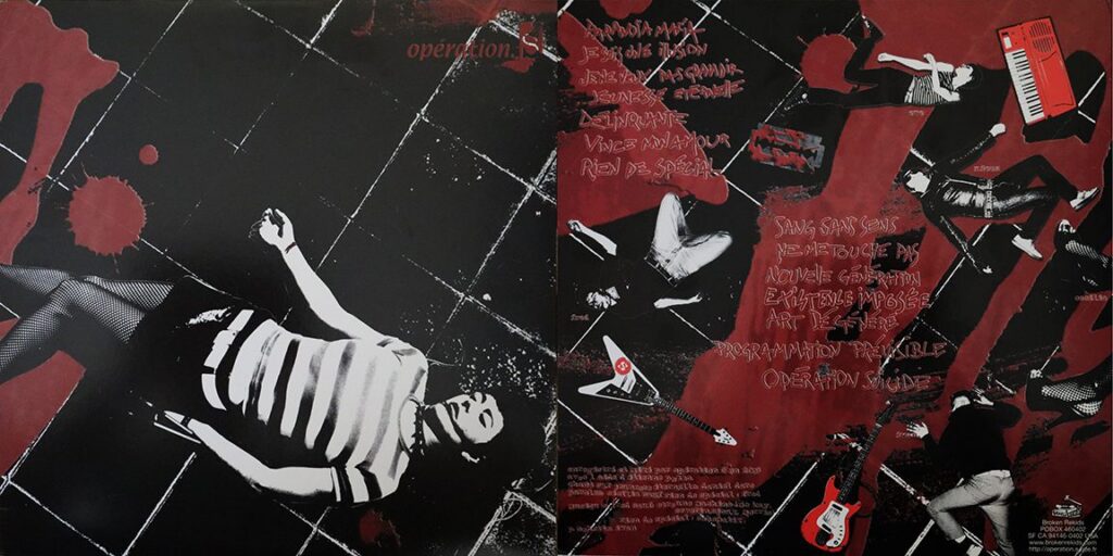 Composite 4 Party Stains - A Weekly Update from Stronger Than Dirt