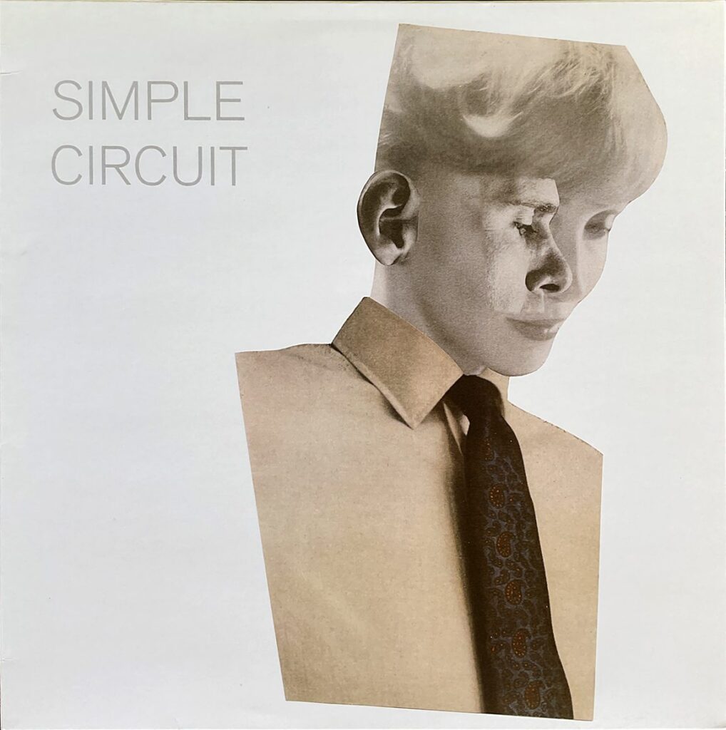 Cover 72 Party Stains – A Weekly Update from Stronger Than Dirt featuring Simple Circuit, Scared of Chaka, & Lemming