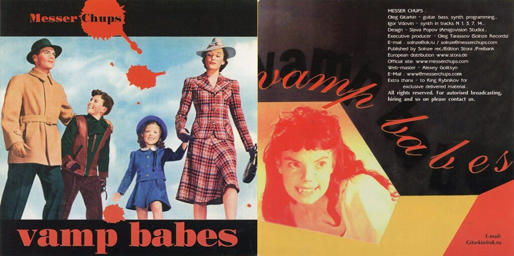 messer chups Party Stains – A Weekly Update from Stronger Than Dirt Featuring Cannibale, Messer Chups, and Stereolab