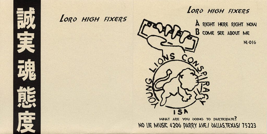 lord high fixers Party Stains – A Weekly Update from Stronger Than Dirt Featuring Flamin’ Groovies, The Lord High Fixers & Pink Floyd