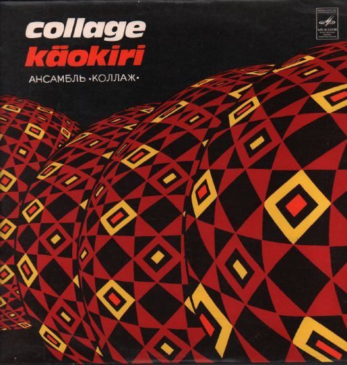 R-1656666-1535525490-7634